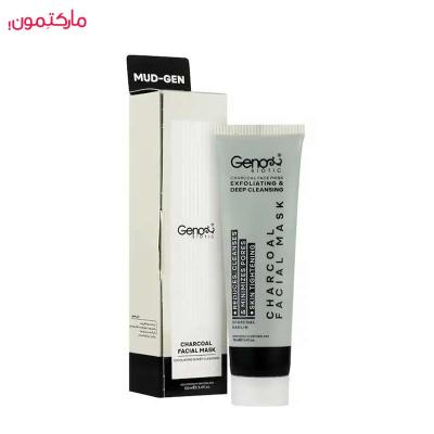 ماسک زغال صورت و گردن ژنوبایوتیک حجم 100 میلی‌لیتر